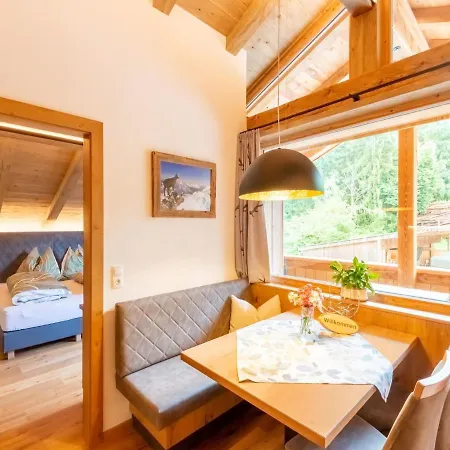 דירה Heissangerer *