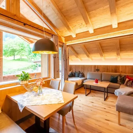 Heissangerer Lägenhet Tulfes